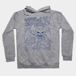 That's a devil - lines Hoodie